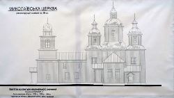 253-літній дерев’яний храм відбудовують у київському скансені.(ФОТО) 253-літній дерев’яний храм відбудовують у київському скансені.(ФОТО)